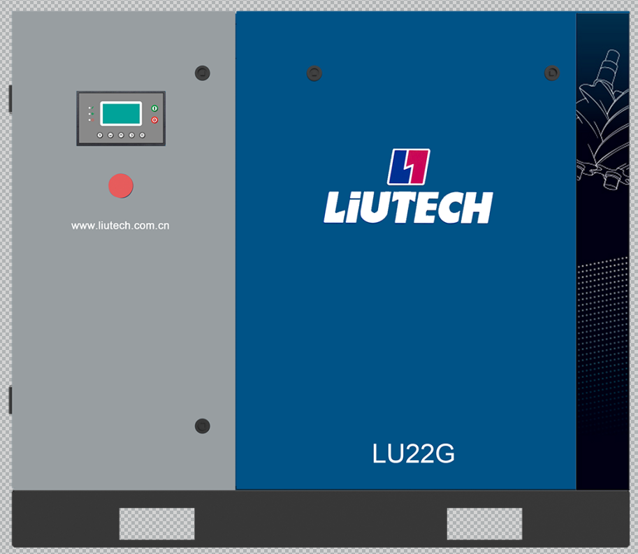 LU4-45工頻螺桿壓縮機(jī)